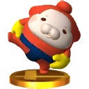 Mallo trophy