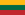Flag of the Republic of Lithuania since July 8, 2004. For Lithuanian release dates.