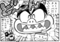 Super Mario-kun