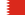 Flag of the Kingdom of Bahrain since February 14, 2002. For Bahraini release dates.