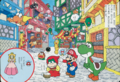 Super Mario Wisdom Games Picture Book ④ Larry's Mischief (Super Mario Chie Asobi Ehon ④ Larry No Itazura)