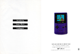 North American print ad
